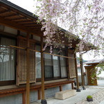 Casa Osano - 沖縄風建築