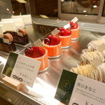 THE' VERT - Patisserie CALVA（パティスリーカルヴァ）の生ケーキ