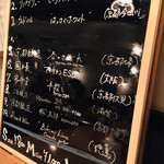 BEER PUB TAKUMIYA - 