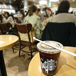 スターバックス・コーヒー - 