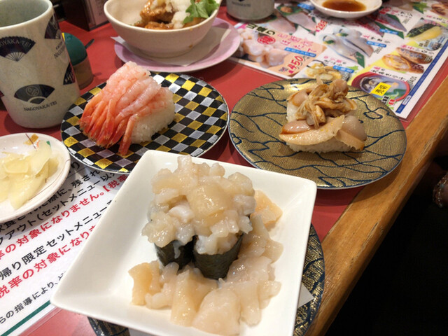 なごやか亭 昭和店 なごやかてい 新富士 回転寿司 食べログ