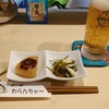 沖縄家庭料理 わらんちゃー - 料理写真: