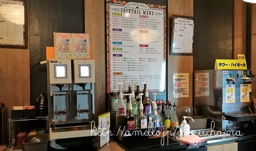 全品食べ放題飲み放題 すぎるや 吉祥寺店 吉祥寺 居酒屋 食べログ 全品食べ放題飲み放題 すぎるや 吉祥寺店 吉祥寺 居酒屋 食べログ