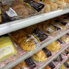ファミリーマート 青森柳町店 