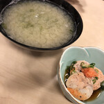 Kaisen Sushi Kaikatei - 