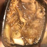 ぼたん -  ぼたん -