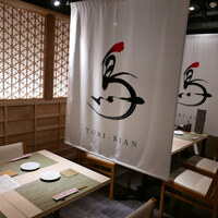 焼鳥 鳥美庵 新宿本店 - 