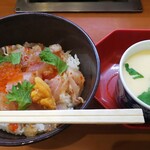 Muten Kurazushi - 【感動のくらランチ】旬の海鮮丼(茶碗蒸し)