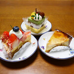 Patisserie belle vert - 