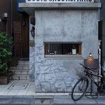 bar 城. - 