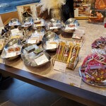 Patisserie Rechercher - 