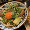 丸亀製麺 和歌山大谷店