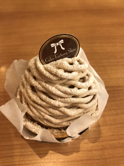 シュー 笠之原店 鹿屋市その他 洋菓子 その他 食べログ シュー 笠之原店 鹿屋市その他 洋菓子 その他 食べログ