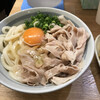 自家製さぬきうどんと肉 甚三 大門店