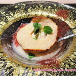 うなぎ時任 - りんごのスープ仕立て