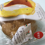 セブンイレブン - 料理写真: