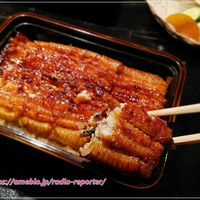 うなぎ時任 - 