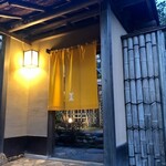 イチリン ハナレ - 