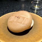 イチリン ハナレ - 2020.2.  最中