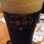 笑喜知 - 黒ビール 480円