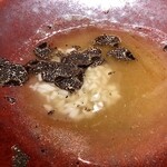 イチリン ハナレ - 2020.2.  おじや