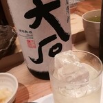 かまた寿司 - 焼酎キープ