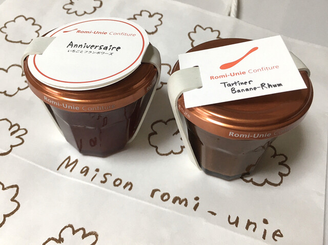 The Photo Of Others Romi Unie Confiture Tabelog The Photo Of Others Romi Unie Confiture Tabelog
