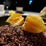 ラ・ヴァガボンド - 