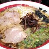 熊本ラーメン 黒亭 本店