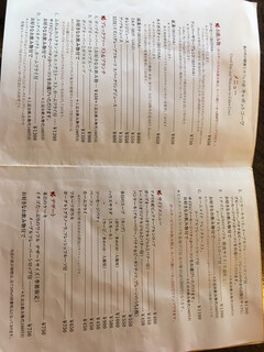 森の中の朝食とカフェの店　キャボットコーヴ - 