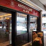 ANTICO CAFFE AL AVIS - 入口の様子