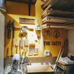 トレ ガッティ - 