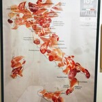 トレ ガッティ - 