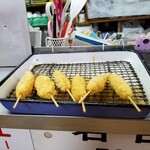 Kikui Katsu - 