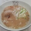 ラーメン海鳴 福岡空港店