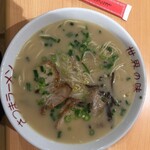 さつまラーメン - 