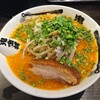 カラシビ味噌らー麺 鬼金棒 神田本店