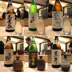 食堂 おがわ - 日本酒