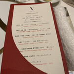 スガラボヴィー - 