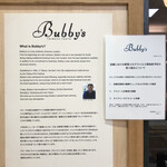 Bubby's - お店より
