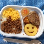ほっかほっか亭 - すみっコぐらし弁当（そぼろ）