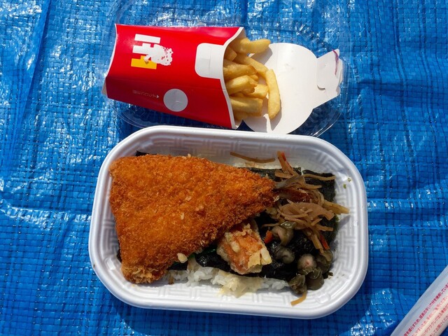 岡山県名物の 鶏めし が気軽に食べられる O 再訪 By 踊る埴輪 ほっかほっか亭 沼田伴 伴 弁当 食べログ 岡山県名物の 鶏めし が気軽に食べられる O 再訪 By 踊る埴輪 ほっかほっか亭 沼田伴 伴 弁当 食べログ