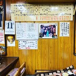 焼肉 かどや - メニュー