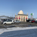 カレーショップ インデアン - 