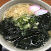 讃岐うどん 明月