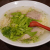 揚子江ラーメン - 