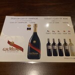 ダーティー マティーニ - 