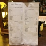 ダーティー マティーニ - 