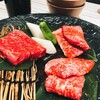 焼肉 Garden たまち