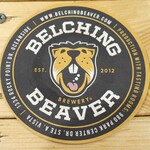 Hathor - この夜のコースター